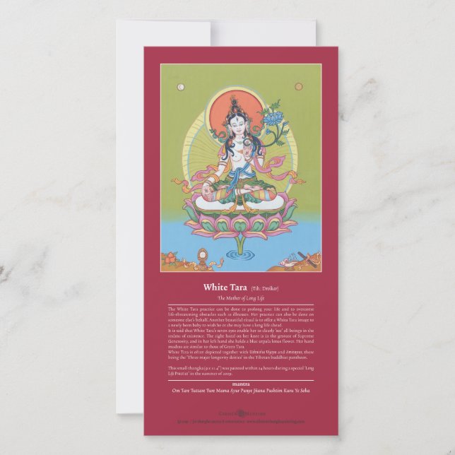 CARD WhiteTaraと説明 (正面)