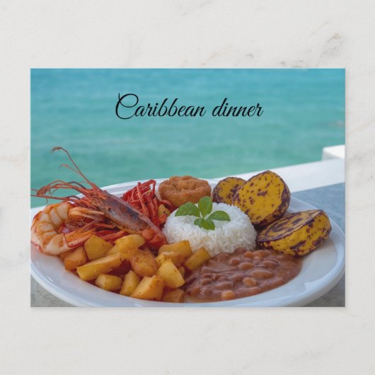 Caribbean dinner ポストカード (正面)
