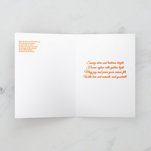 'Caribbean Holidays' Folded Greeting Card カード (内部)