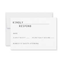 Carly モダン RSVPカード招待状