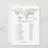 CARMEN Travel I Love You Around the World Game 招待状 (正面)