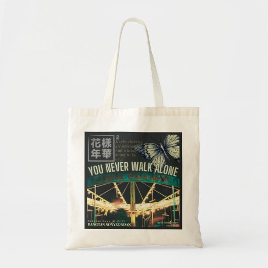 Carousel Canvas Tote Bag トートバッグ (正面)