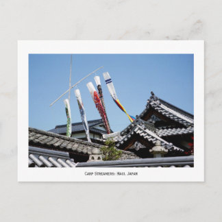 Carp Streamers: Hagi, Japan ポストカード