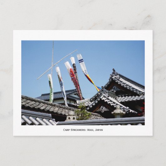 Carp Streamers: Hagi, Japan ポストカード (正面)