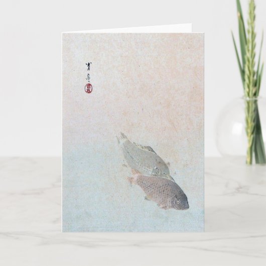 Carp, Watanabe Seitei カード (正面)