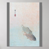 Carp, Watanabe Seitei ポスター (正面)