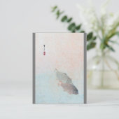 Carp, Watanabe Seitei ポストカード (スタンド正面)