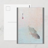 Carp, Watanabe Seitei ポストカード (正面/裏面)