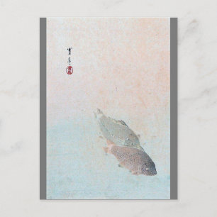 Carp, Watanabe Seitei ポストカード
