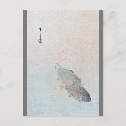 Carp, Watanabe Seitei ポストカード (正面)