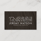 Carpenterサービスのアイコン 名刺 (正面)