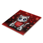 Carreau Le chaton t'aime タイル (側面)