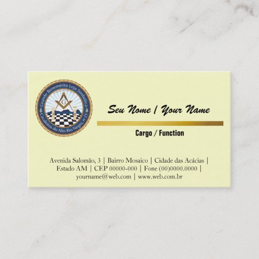 Cartão de Visita Editável da CARN Brasil 名刺 (正面)