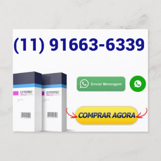 Cartão Postal Comprar Misoprostol NOVO NUMERO(11)  ポストカード