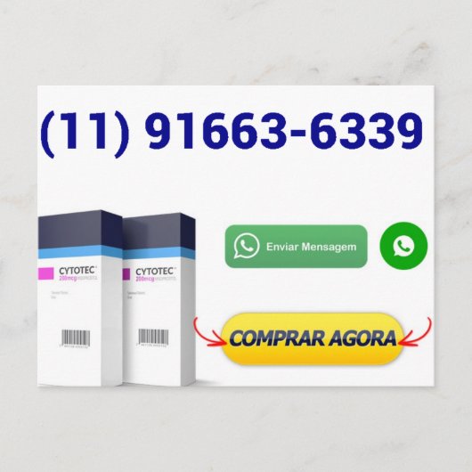 Cartão Postal Comprar Misoprostol NOVO NUMERO(11)  ポストカード (正面)