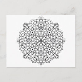 Carte à colorier mandala 2 ポストカード