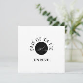 Carte Aviateur (スタンド正面)