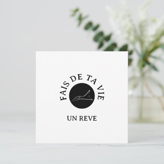 Carte Aviateur (スタンド正面)