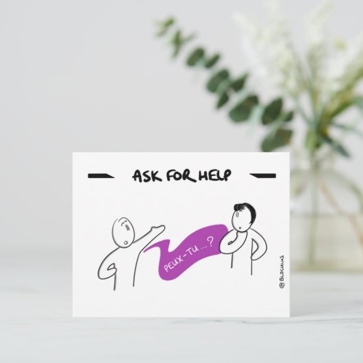 Carte Core Protocol : Ask For Help ポストカード (スタンド正面)