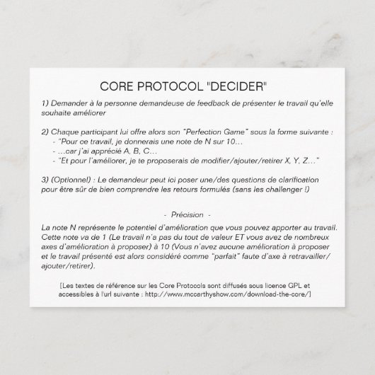 Carte Core Protocol : Perfection Game ポストカード (裏面)