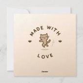 Carte d'amour d'éléphant シーズンカード (裏面)