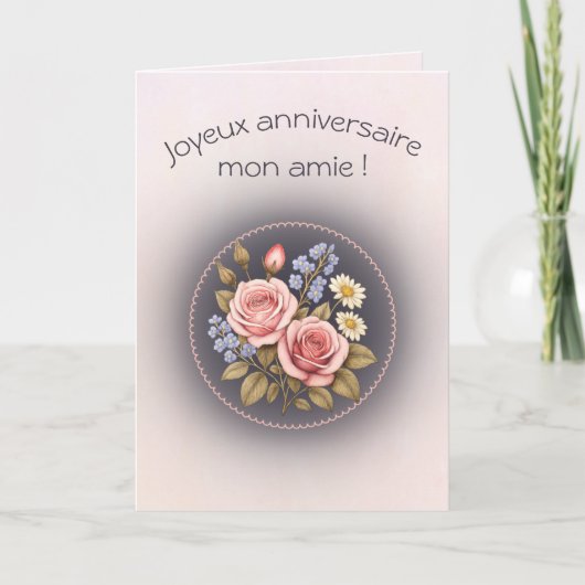 Carte d'anniversaire pliée, rose et myosotis  カード (正面)