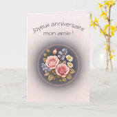 Carte d'anniversaire pliée, rose et myosotis  カード (黄色い花)