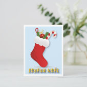 Carte de Noël シーズンカード (スタンド正面)
