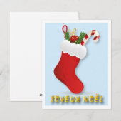 Carte de Noël シーズンカード (正面/裏面)