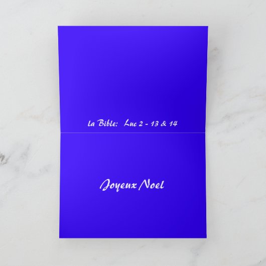 Carte de Noel シーズンカード (内部)