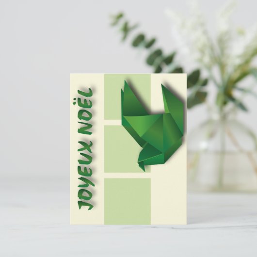 Carte de Noël シーズンカード (スタンド正面)