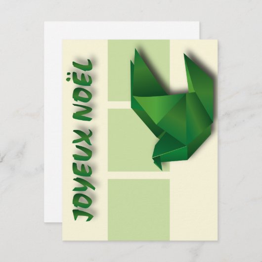 Carte de Noël シーズンカード (正面/裏面)