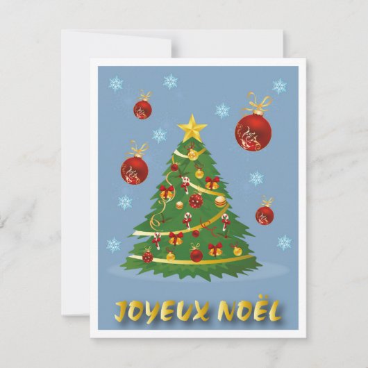 Carte de Noël  シーズンカード (正面)
