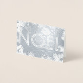 Carte de Noël Argent craft personnalisable 箔カード (正面)