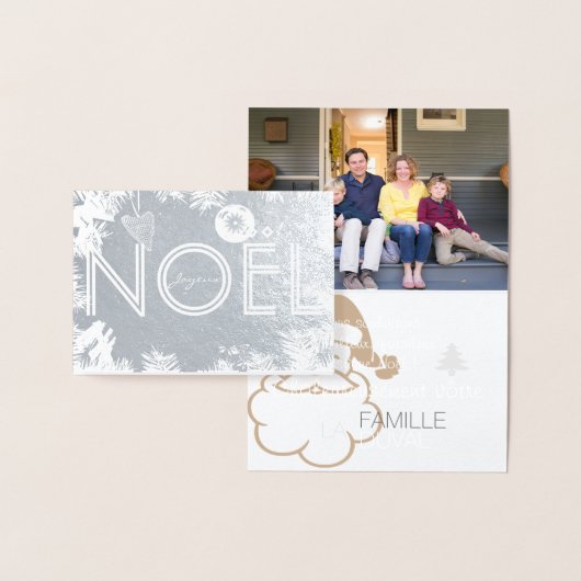 Carte de Noël Argent craft personnalisable 箔カード (ディスプレー)