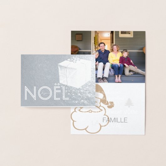 Carte de Noël Kado personnalisable Photo 箔カード (ディスプレー)