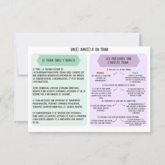 Carte de Soutien pour Adultes TDAH - Amis 招待状