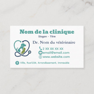 Carte de visite vétérinaire personnalisée moderne 名刺