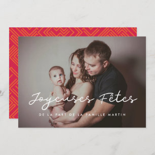 Carte de voeu Joyeuses fetes photo personalisable シーズンカード