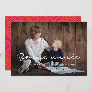 Carte de voeu photo Bonne annee personalisable シーズンカード