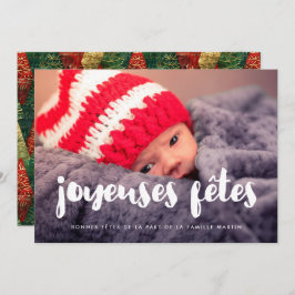 Carte de voeu photo moderne Joyuses Fetes シーズンカード