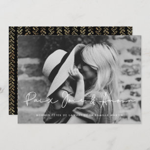 Carte de voeu photo Paix Joie & Amour シーズンカード