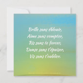 Carte de voeu "Vis sans t'oublier" (裏面)