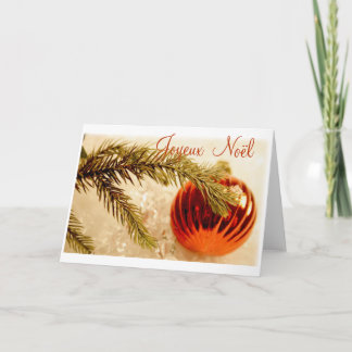 carte de vœux カード