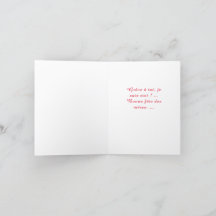 Carte de vœux pliées