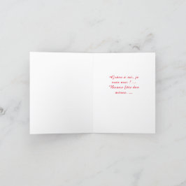 Carte de vœux pliées カード