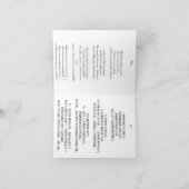 Carte de vœux prénom féminin chinois Feng. シーズンカード (内部)