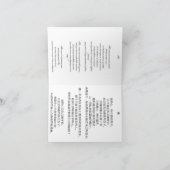 Carte de vœux prénom féminin chinois Hui シーズンカード (内部)