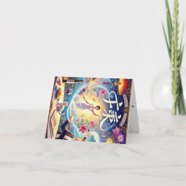 Carte de vœux prénom féminin chinois Pei. シーズンカード