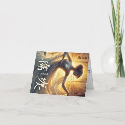 Carte de vœux prénom féminin chinois Shaiming. シーズンカード (正面)